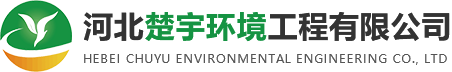 bwin·必赢(中国)唯一官方网站_站点logo